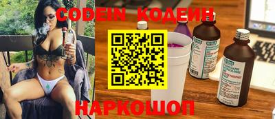 метадон Шахты