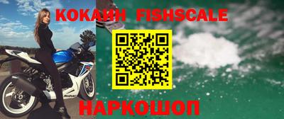 метадон Шахты