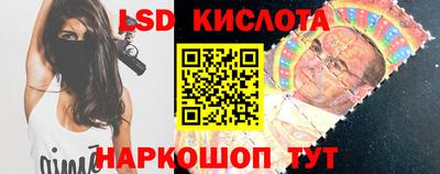 метадон Шахты