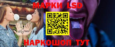 метадон Шахты