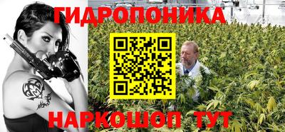 кокаин перу Шелехов