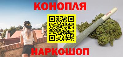 метадон Шахты