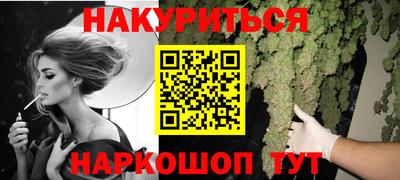 метадон Шахты
