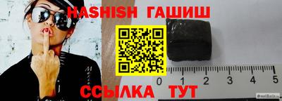 прущая мука Янаул