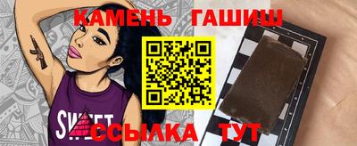 кокаин перу Шелехов
