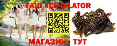 кокаин Ярославль