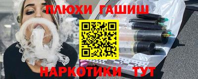 метадон Шахты