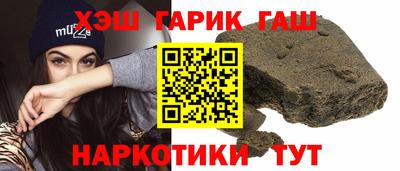метадон Шахты
