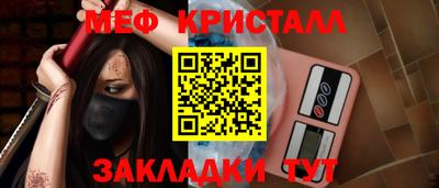 кокаин перу Шелехов