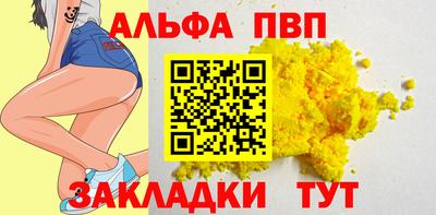 кокаин Ярославль